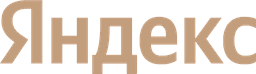 Яндекс